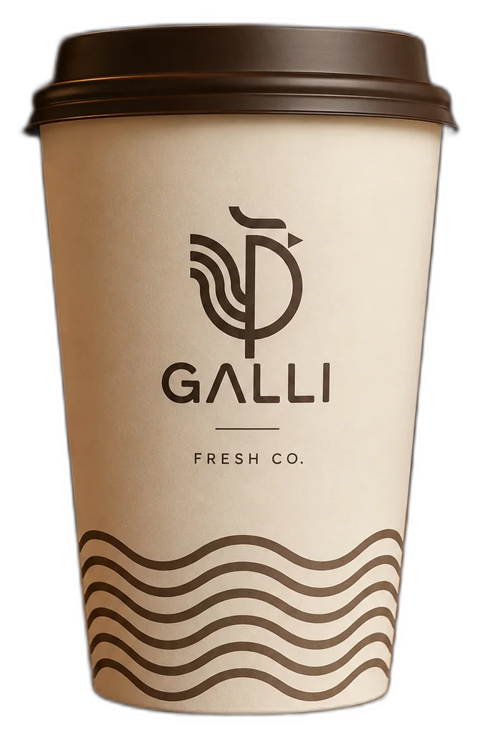 Galli hot cup with the wave pattern